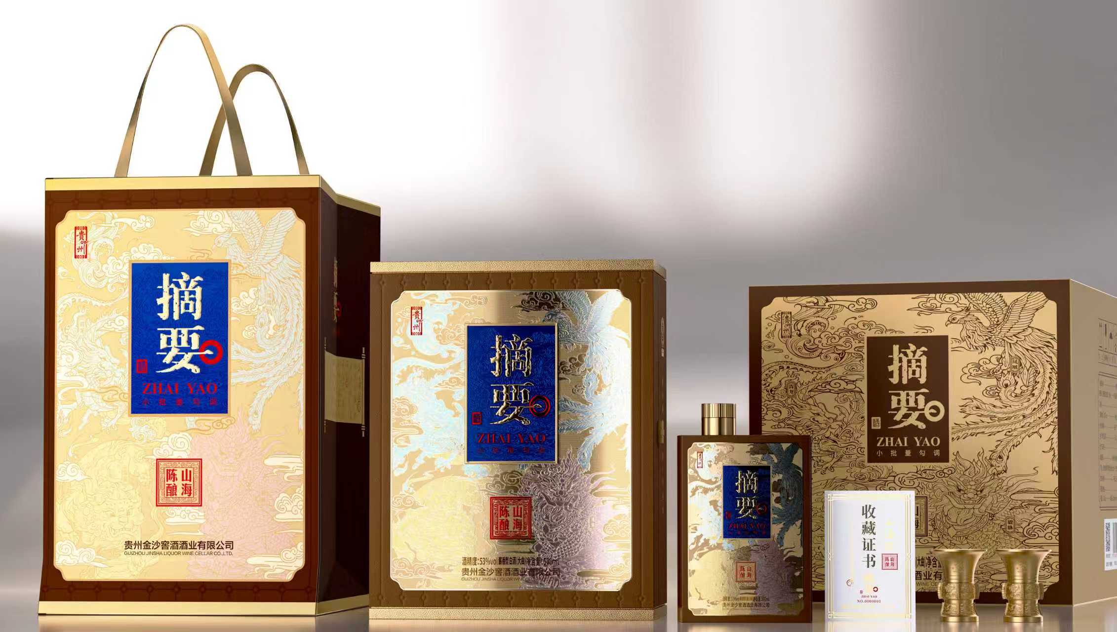 揭阳品牌策划